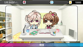 Brothers Conflict Game Download English Mac