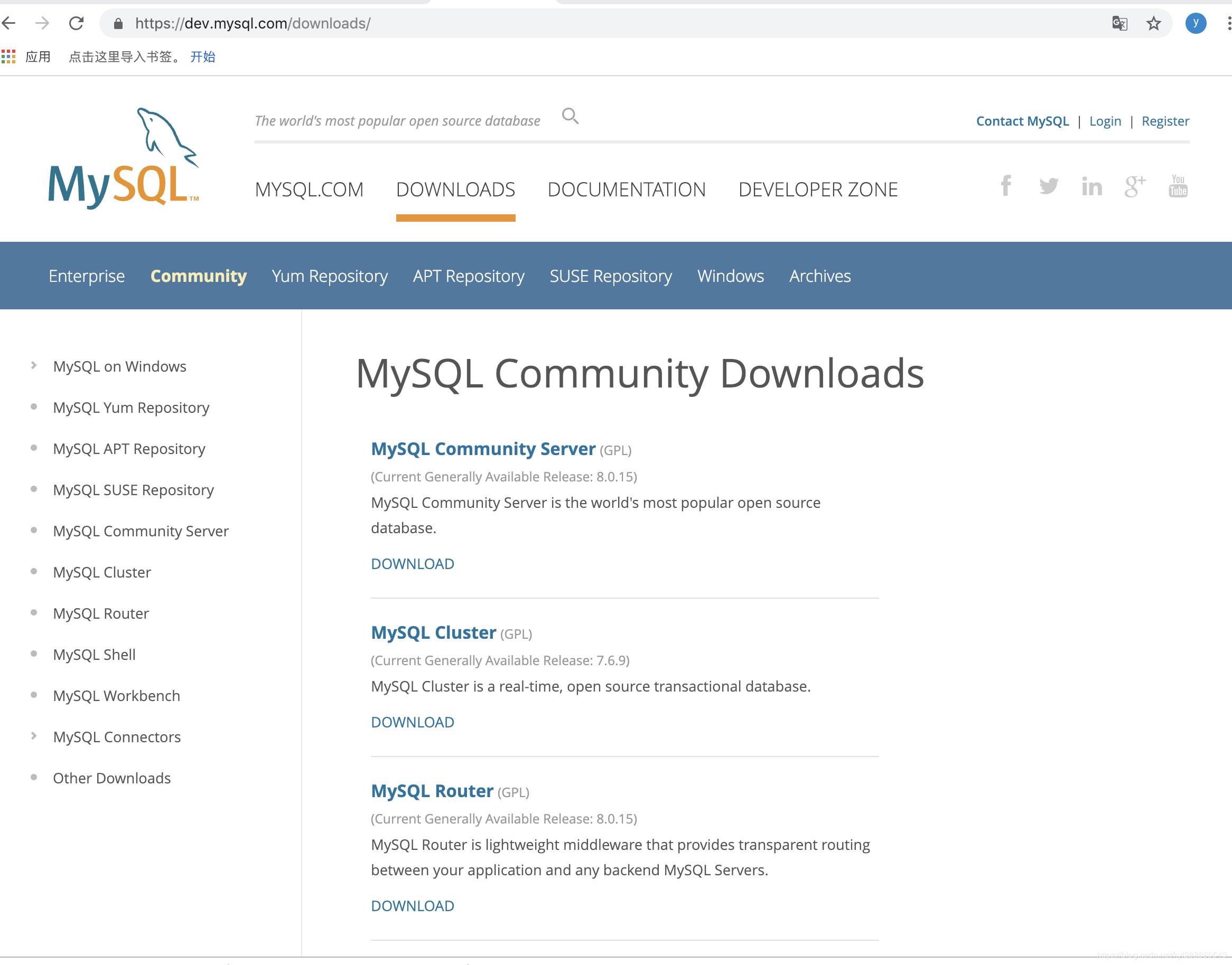 How to download mysql on mac version